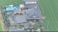 熊本地震の重傷者は11人　午前10時半時点の人数を政府が発表| TBS CROSS DIG with Bloomberg
