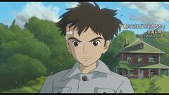 【速報】「君たちはどう生きるか」第96回アカデミー賞　長編アニメ映画賞受賞| TBS CROSS DIG with Bloomberg