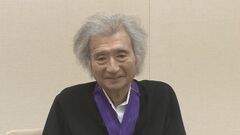 「巨匠、ご冥福を」小澤征爾さん死去に中国でも哀悼の声| TBS CROSS DIG with Bloomberg