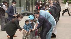 こども家庭庁で「こいのぼり」 大相撲の霧馬山関やさかなクンも参加| TBS CROSS DIG with Bloomberg