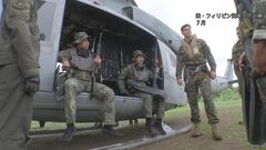 来月に米比合同演習  海上自衛隊も参加  南シナ海で対立する中国をけん制する狙いも| TBS CROSS DIG with Bloomberg