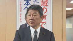 【速報】自民・茂木幹事長「旧統一教会と一切関係を持たない方針を徹底」政府の解散命令請求を受けて| TBS CROSS DIG with Bloomberg