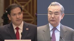 米中外相が初電話会談「両国の協力拡大を」 台湾問題も協議| TBS CROSS DIG with Bloomberg
