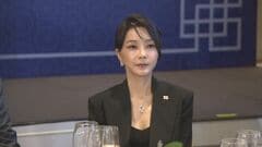 韓国前大統領の妻をあっせん収賄罪などで追起訴　人事や事業への支援の見返りに貴金属や絵画を受領か| TBS CROSS DIG with Bloomberg