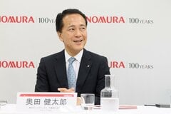 野村HD社長､資産運用分野でのM&A検討－昨年買収した米社補完狙う| TBS CROSS DIG with Bloomberg