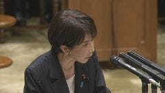 【速報】高市総理「対応を検討中」　中東情勢緊迫化でトランプ大統領が日本などに艦船派遣に期待| TBS CROSS DIG with Bloomberg