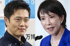 自民·維新が連立で実質合意－日経平均反発し最高値| TBS CROSS DIG with Bloomberg