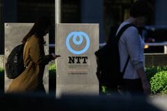 NTTグローバルデータセンター､米事業資金10億ドル調達を検討－関係者| TBS CROSS DIG with Bloomberg