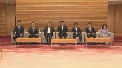 【速報】政府がLGBTなど性的少数者への理解増進へ初の基本計画を閣議決定| TBS CROSS DIG with Bloomberg