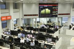 お盆の日経平均最高値更新、大手証券｢４万5000円まで上昇｣予想も| TBS CROSS DIG with Bloomberg