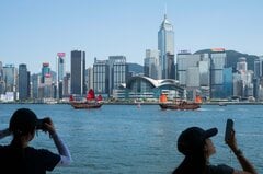 香港の株式資金調達、7－9月は過去最高－AIブームで夏休み返上| TBS CROSS DIG with Bloomberg