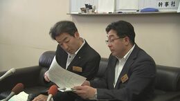 【追記あり】盛岡四高の美術教員(48) 不同意わいせつの疑いで逮捕 県央部の校舎内で面識ある女性の同意得ず行為に及ぶ 容疑を否認 岩手(14日午後5時41分追記)|TBS NEWS DIG