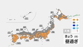 “最長寒波”ようやく終息 日本海側の雪は次第に収まる 真冬の寒さは継続|TBS NEWS DIG