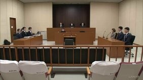 「自分に好意を持っていると思った」ジャングルポケット元メンバー・斉藤慎二被告が被告人質問で改めて無罪主張　東京地裁|TBS NEWS DIG