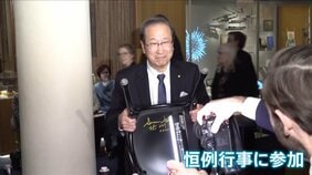 ノーベルウィーク開幕!“祝賀ムード”のスウェーデン・ストックホルム 北川進特別教授と坂口志文特別栄誉教授は関連イベントで大忙し 授賞式は日本時間11日未明に開催|TBS NEWS DIG