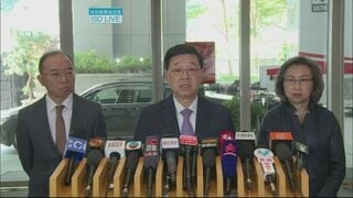 香港政府トップ「極めて誤った発言」高市総理発言を公に初めて批判| TBS CROSS DIG with Bloomberg