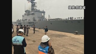 インドネシアの山林火災で自衛隊派遣　消火ヘリを載せた輸送艦が現地に入港　「来週の前半にも消火活動を開始する見通し」| TBS CROSS DIG with Bloomberg