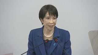 【速報】高市総理　ベトナムでの演説で「自由で開かれたインド太平洋」の進化を表明　「重要物資の供給網強化」や「ルールの共有」など3つの重点分野| TBS CROSS DIG with Bloomberg