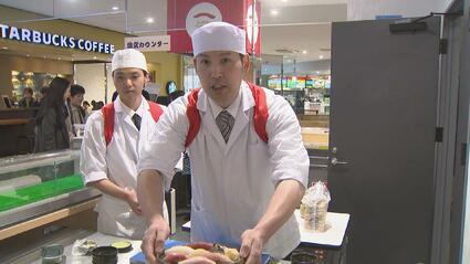 若手寿司職人の技がキラリ 絶品寿司が堪能できる「寿司挑」開催 “富山