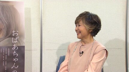 著名人サイン 1977年5月31日 、竹下景子さん、 おしやまんべ三、専用、 秘密をひとつ持つ人の方が、人生に“陰影”がある」竹下景子さんが語る