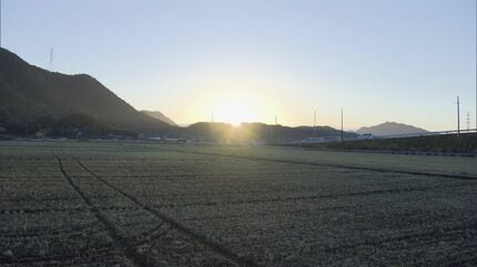 東海3県は今季一番の冷え込み 岐阜市で初霜と初氷を観測 上空に