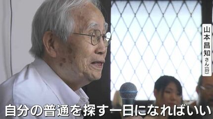 閉鎖病棟じゃから鍵に対して従順になっとるだけで」患者の言葉を