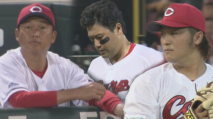 巨人との天王山3戦目 ミスから先制点 広島カープ チャンス作るもあと