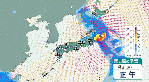 【関東地方】4日は大しけや強風に警戒　栃木・群馬で30cm超の降雪、路面凍結による交通障害やなだれに注意、最新の積雪・波高・風速予想【雨と風のシミュレーション】　|　富山のニュース｜天気・防災｜チューリップテレビ