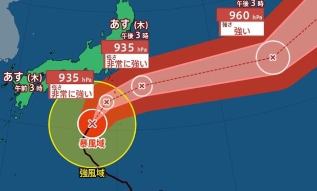 【台風情報】非常に強い台風22号　9日伊豆諸島に最接近　伊豆諸島に暴風・波浪特別警報発表　日本の南には新たな台風23号発生　“ダブル台風”に　進路予想は？日本への影響は？|TBS NEWS DIG