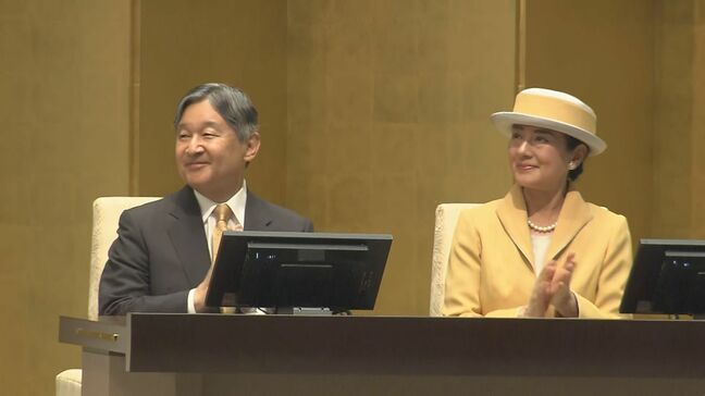 天皇陛下が英語スピーチでAIに言及「慎重に検討すべき課題も数多く存在します」　京都市で国際会議開会式出席|TBS NEWS DIG