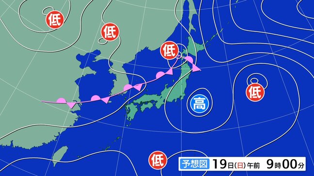【大雨警戒】東北地方 警報級の大雨となる可能性 明日19日(日)にかけ激しい雨 土砂災害や浸水、河川増水に十分注意を |TBS NEWS DIG