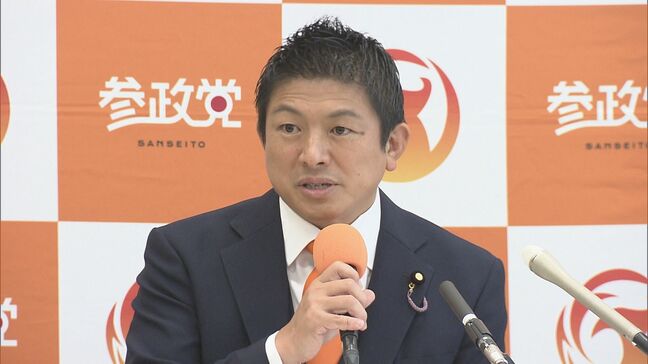 参政党・神谷代表「深い悲しみと衝撃を禁じ得ない」チャーリー・カーク氏の死去受けコメント|TBS NEWS DIG