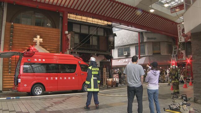 名古屋・大須商店街の老舗うなぎ店で火事 けが人なし|TBS NEWS DIG