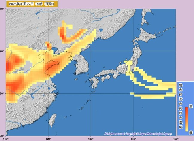 【気象情報】前線伴う低気圧が日本海を東北東へ　28日にかけ北陸地方は南から暖かい空気が流れ込む見込み【気象台】黄砂 落ち着き なだれや雪解けによる土砂災害、河川の増水に注意|TBS NEWS DIG