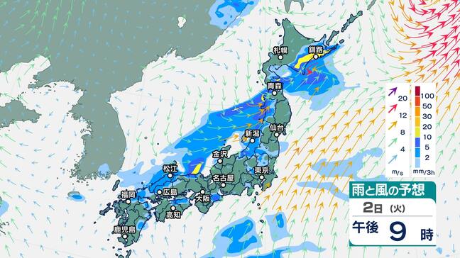 【大雨情報】関東甲信地方は2日昼過ぎ～夜遅くにかけて大気の状態が非常に不安定に…落雷や竜巻などの激しい突風、局地的な激しい雨、降ひょうに注意【雨風シミュレーション】|TBS NEWS DIG