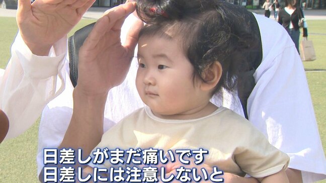 熊本の真夏日『106日』で観測史上最多タイ　2005年と似ている？「秋の遅れ」|TBS NEWS DIG