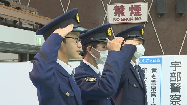 進路選択のヒントに 中学生が職業体験 地元企業の魅力も学ぶ 山口・宇部|TBS NEWS DIG