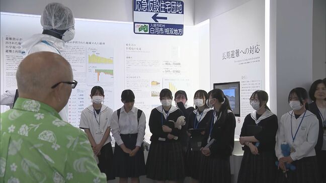 「命について考える機会を」大阪の中学生、修学旅行で被災地へ 新地町の生徒と交流も 福島|TBS NEWS DIG