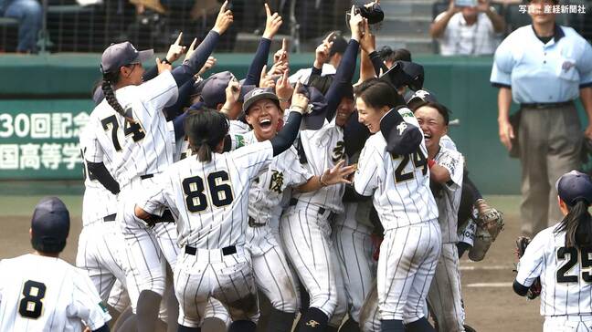 神戸弘陵が2年ぶり5度目の優勝！春夏通算10度目の全国制覇　県勢初決勝の学法石川下し史上最多70チームの頂点に【女子高校野球】|TBS NEWS DIG