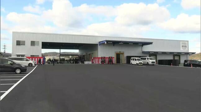 赤磐市に低温倉庫などを備えた物流拠点が完成 生産と行政と物流の3者で地域の農業振興に【岡山】|TBS NEWS DIG