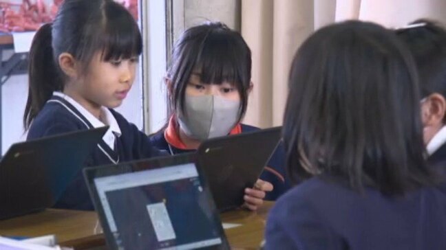 高校に「教員養成コース」新設されるのを前に 小学校で「職場体験」 伊予高【愛媛】|TBS NEWS DIG