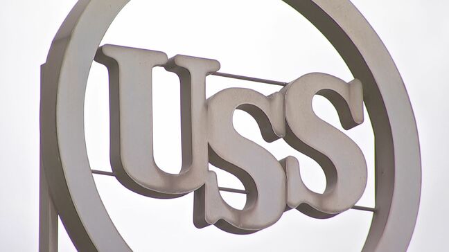 日鉄のUSスチール買収計画　再審査の結果をトランプ氏に報告　ロイター通信報道|TBS NEWS DIG