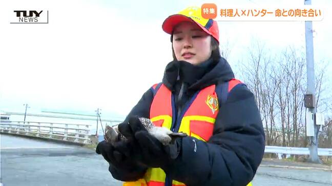 【特集・後編】「いただきます」の言葉の重み　ハンターでありフレンチシェフの男性に密着取材（山形）|TBS NEWS DIG