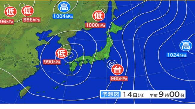 13日夜遅くから14日未明にかけて非常に激しい雨が降るおそれ　土砂災害などに注意・警戒　長崎県内|TBS NEWS DIG