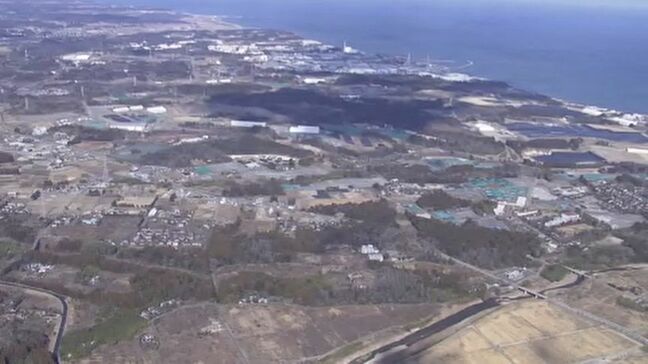 中間貯蔵施設で用水路に転落 60代作業員男性が重傷負う労災事故 福島|TBS NEWS DIG