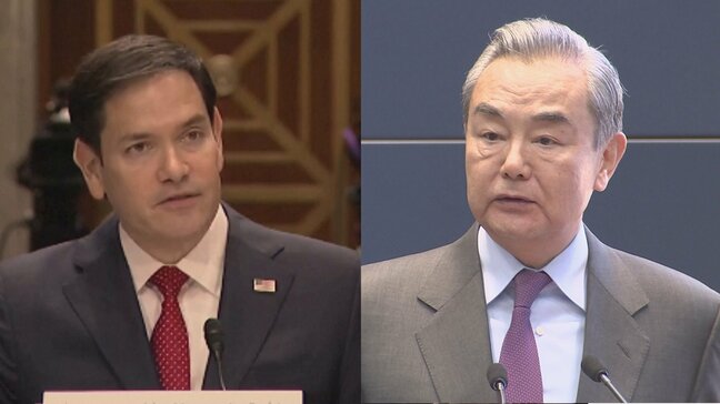 米中外相が初電話会談「両国の協力拡大を」 台湾問題も協議|TBS NEWS DIG