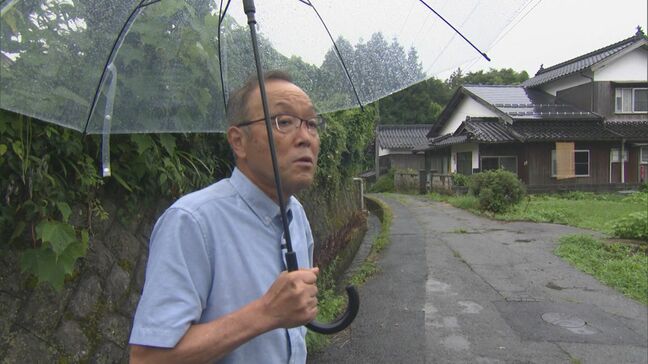 ４３軒中１３軒が空き家　限界集落の住民らがクラウドファンディング呼びかけ　目指すのは住み続けるために自分たちで考えた一つの解決策とは？|TBS NEWS DIG