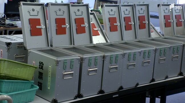 今年度5回目… 伊東市で“異例”の選挙ラッシュ 衆院選準備に追われる職員「事務局に戻ったばかり」=静岡|TBS NEWS DIG