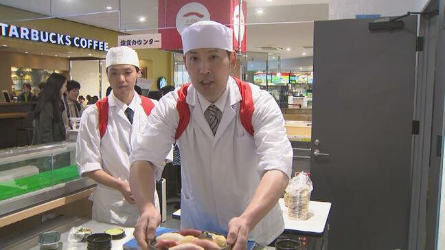 若手寿司職人の技がキラリ 絶品寿司が堪能できる「寿司挑」開催 “富山の寿司” 担う人材育成|TBS NEWS DIG