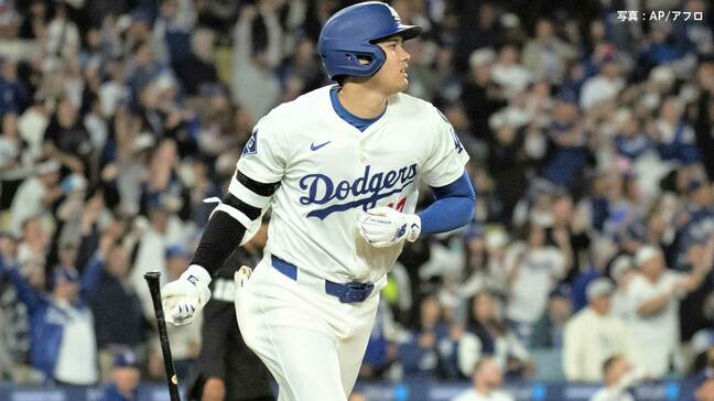 大谷翔平 6試合ぶり5号アーチ！相性の良い投手から久しぶりの衝撃弾 17試合目で5号、昨季より7試合早いペース|TBS NEWS DIG
